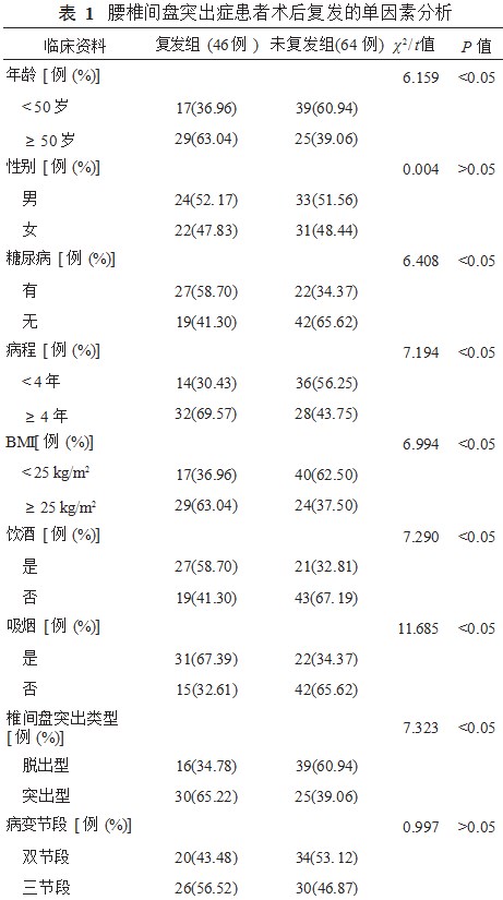 Dingtalk_20230823101828.jpg