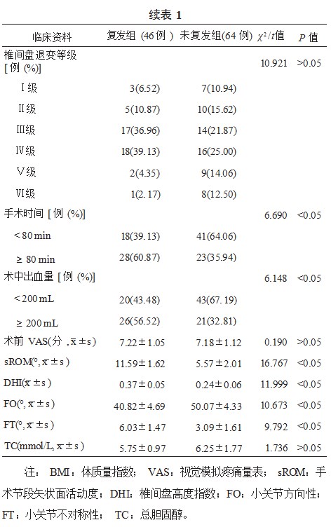 Dingtalk_20230823101837.jpg