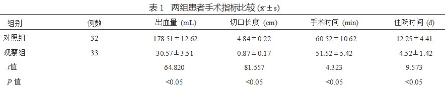 Dingtalk_20230824091845.jpg