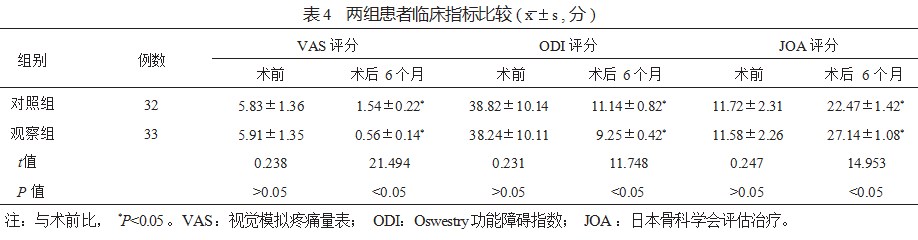 Dingtalk_20230824091917.jpg