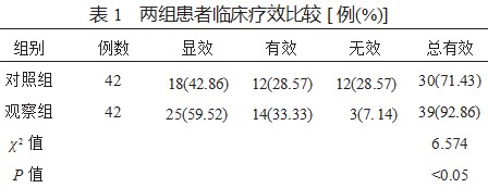 Dingtalk_20230824094902.jpg