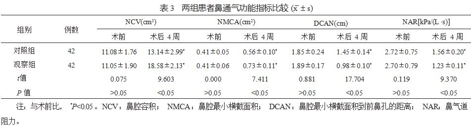 Dingtalk_20230824094919.jpg