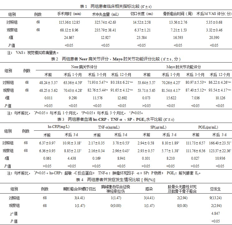 Dingtalk_20230824095402.jpg