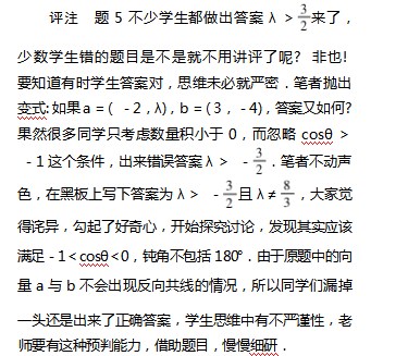 360截图20230321164056885.jpg
