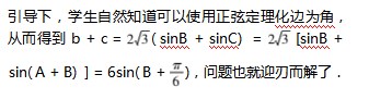 360截图20230321164425995.jpg