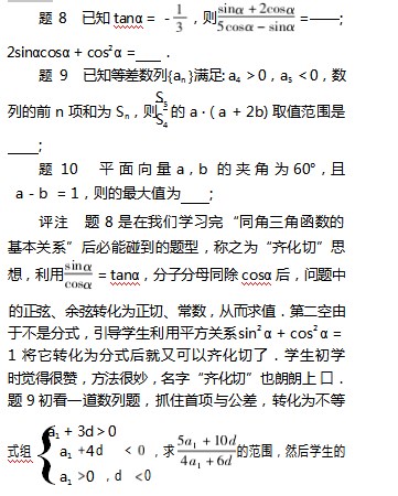 360截图20230324162931037.jpg