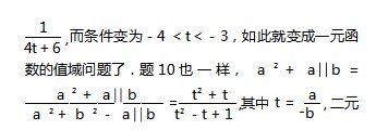 360截图20230617141653081.jpg