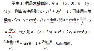 360截图20230617141728411.jpg