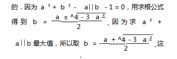 780.jpg