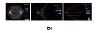 360截图20230324162740944.jpg