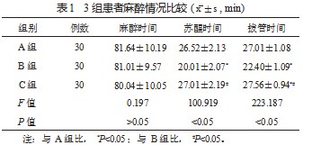 360截图20230321163045713.jpg