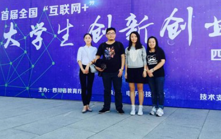 05430CBF-47AE-47c0-86C8-8E50F146F6DA.png