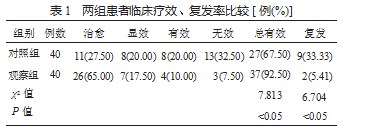 360截图20230321163045713.jpg