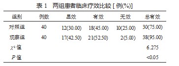 360截图20230321163045713.jpg