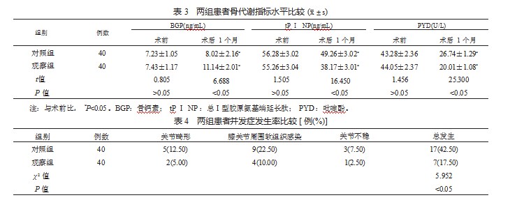 360截图20230321164425995.jpg