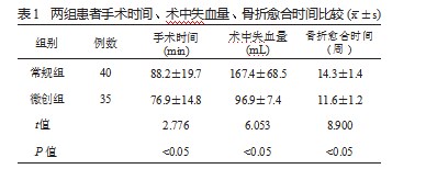 360截图20230321163045713.jpg