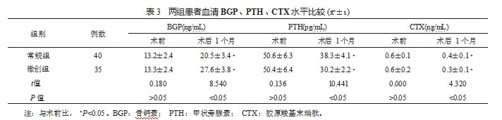 360截图20230321164425995.jpg