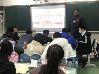 EC95AC74-6A2D-472e-90D4-1598AD52BD42.png