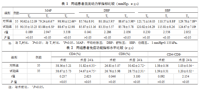 C376A208-C215-4d91-8315-C200D086B858.png