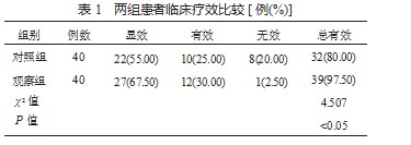 360截图20230321163045713.jpg