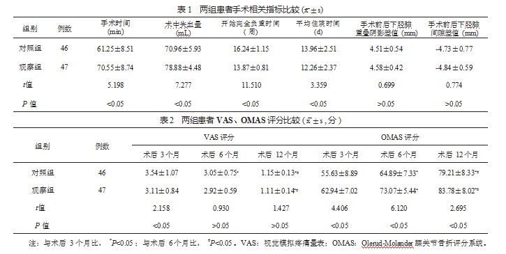 360截图20230321163045713.jpg
