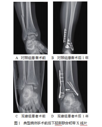 360截图20230321164425995.jpg
