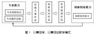 1.png