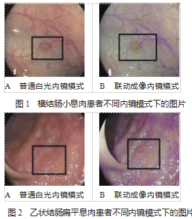 图2.png
