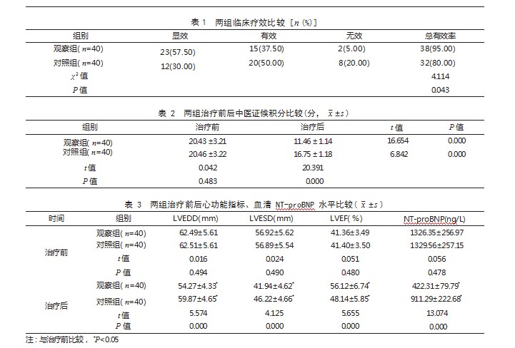 360截图20230321163045713.jpg