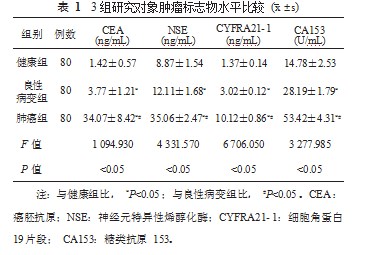 360截图20230321163045713.jpg
