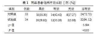 360截图20230321163045713.jpg