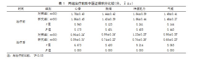 360截图20230321163045713.jpg