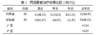 360截图20230321163045713.jpg