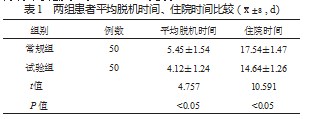 360截图20230321163045713.jpg
