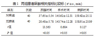 360截图20230321163045713.jpg