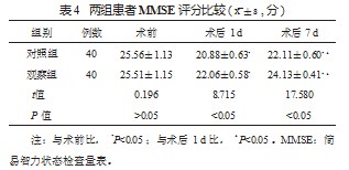 360截图20230321164425995.jpg