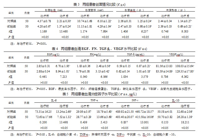 360截图20230324162740944.jpg