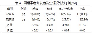 360截图20230321164425995.jpg