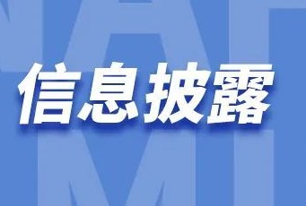 360截图20230404155758815.jpg