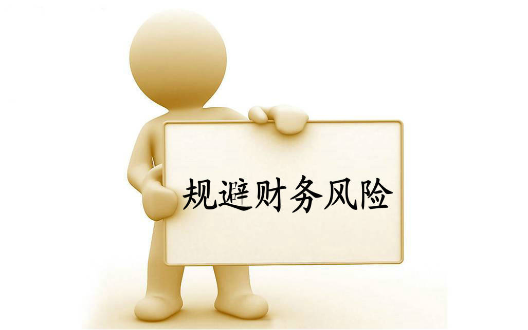 fe662dd0bcec443e3094740628583363.jpg