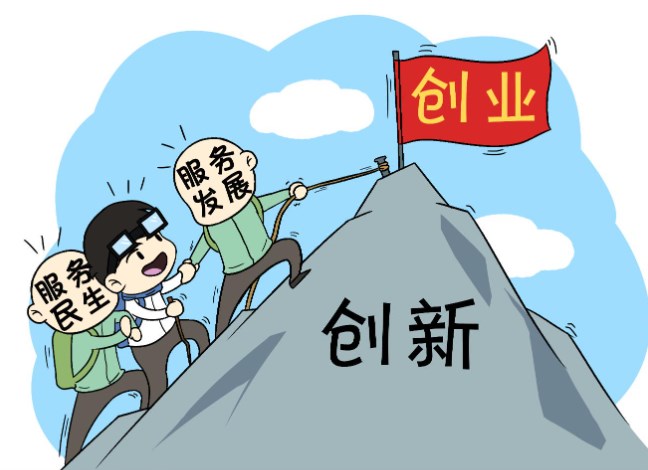 360截图20230321163045713.jpg