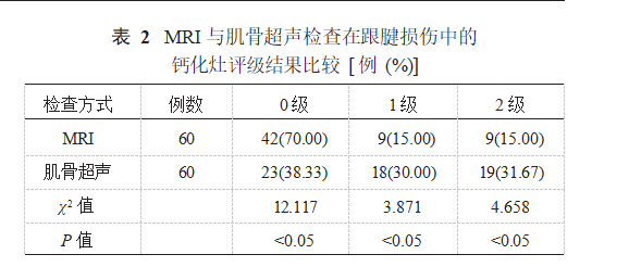 截图20230908091216.png