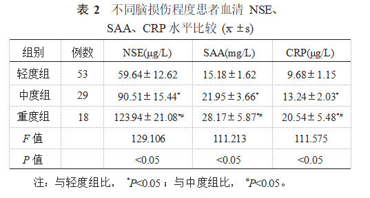 截图20230908093738.png
