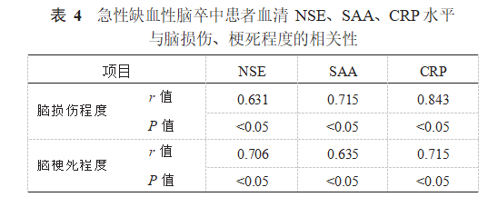 截图20230908093822.png