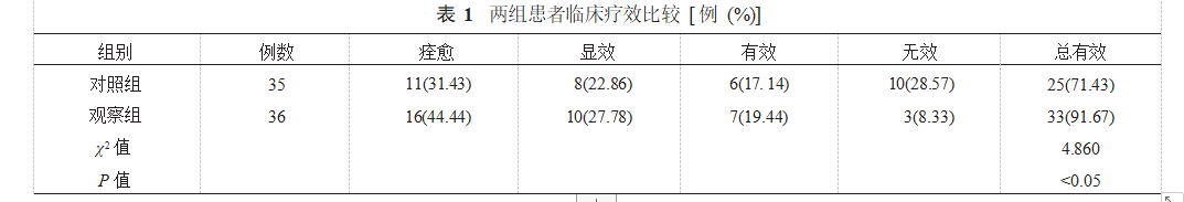 截图20230908103646.png