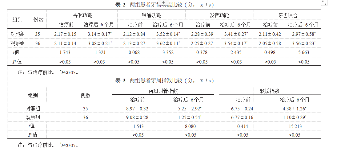 截图20230908103659.png