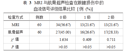 截图20230908152051.png