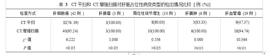 截图20230909103025.png