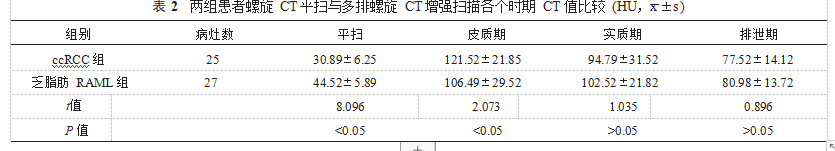截图20230909110541.png