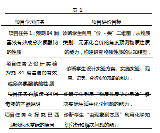 63875B54-BCD2-462a-A6AC-C4CA34C7FA0C.png
